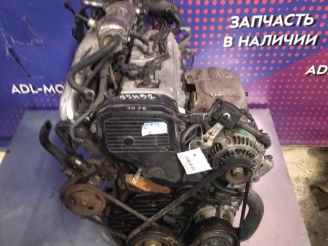 Двигатель без навесного для Toyota Camry SV40 (JDM) 1994-1998 на фотографиях