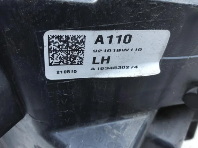 Фара ксенон левая для Hyundai Creta 2 SU2 2021+ на фотографиях