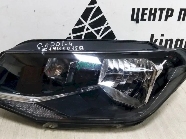 Фара левая для Volkswagen Caddy IV (2K) 2015-2020 на фотографиях