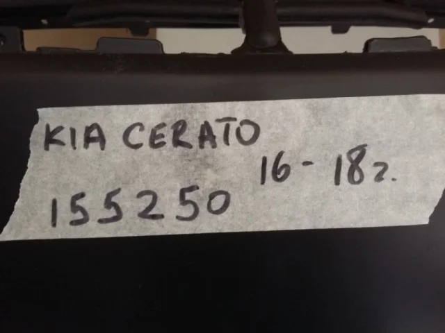 Бампер передний для Kia Cerato YD 2016-2020 rest. на фотографиях