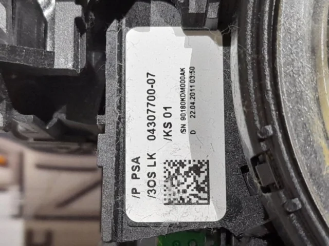 Подрулевой шлейф для Citroen C4 Седан 2010-2016 на фотографиях