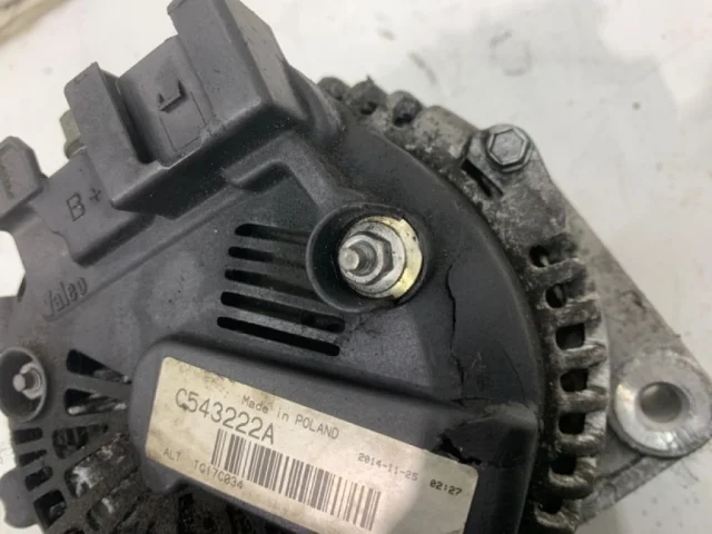 Поводок лобового стеклоочистителя правый для Renault Scenic JM 2003-2006 на фотографиях