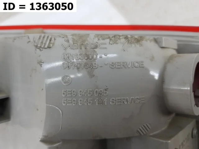 Фонарь левый для Skoda Octavia A7 Tour на фотографиях