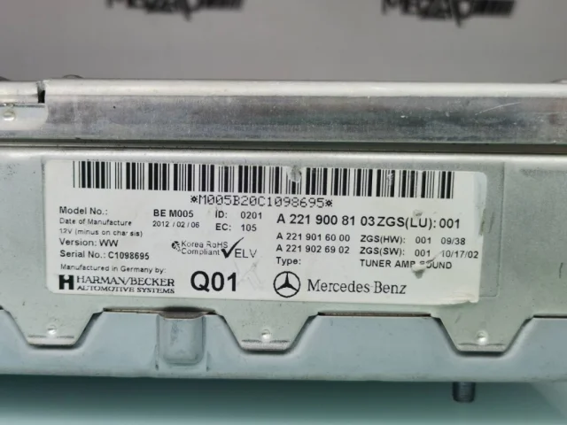 Магнитола для Mercedes-Benz S class W222 2013-2017 на фотографиях