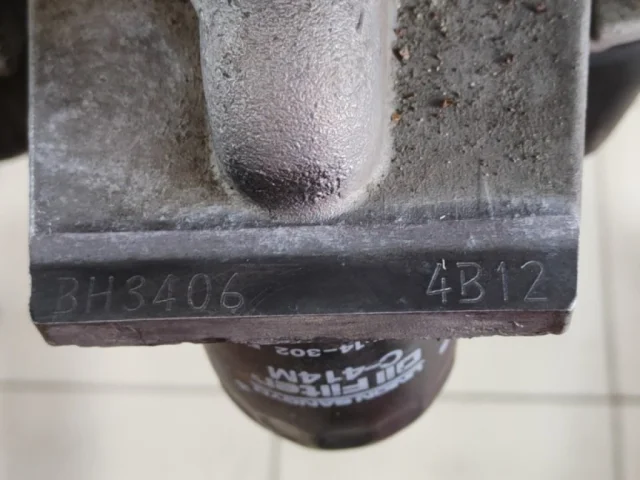 Двигатель без навесного для Peugeot 4007 GP 2007-2014 на фотографиях