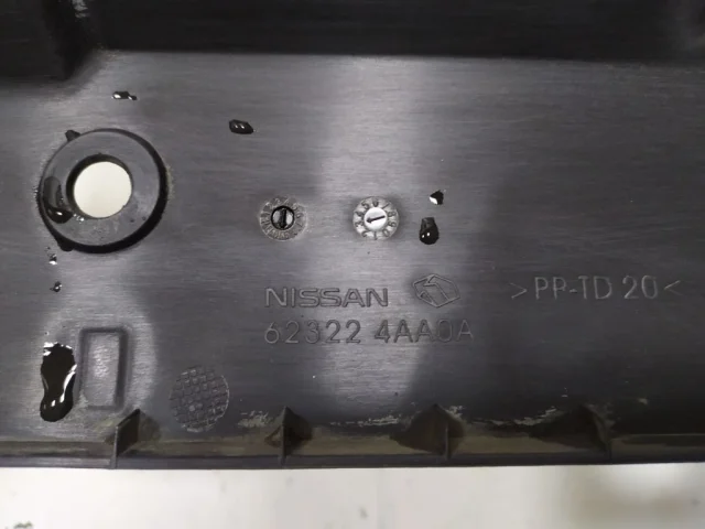 Кожух замка капота для Nissan Almera G15 2012-2019 на фотографиях