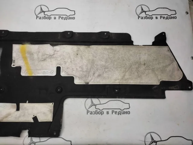 Защита днища для Mercedes-Benz S class W222 2013-2017 на фотографиях