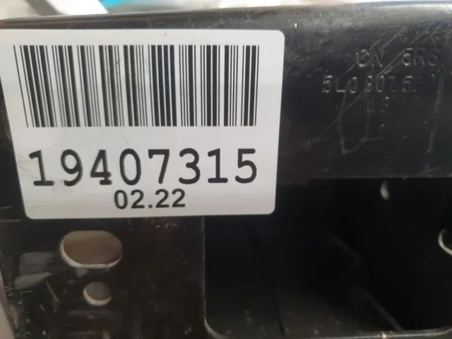 Бампер для Skoda Octavia A7 Tour на фотографиях