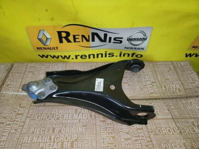 Рычаг передний левый верхний для Renault Duster HS rest 2015-2021 на фотографиях