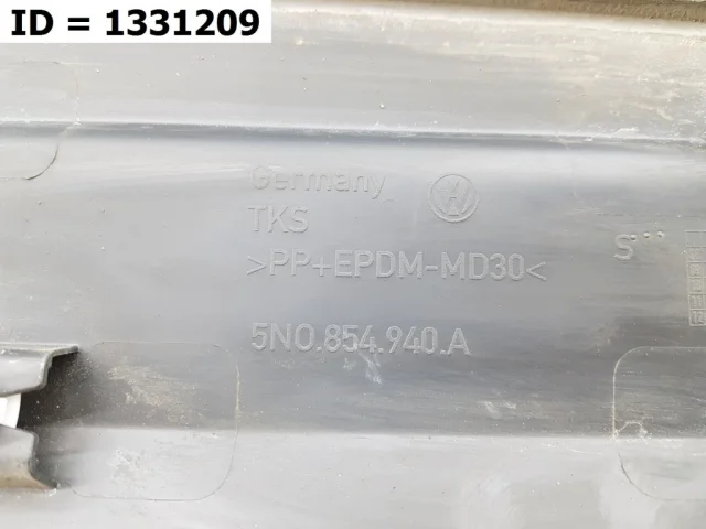 Накладка двери передней правой для Volkswagen Tiguan I NF 2006-2017 на фотографиях