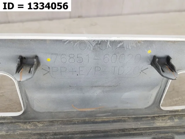 Спойлер переднего бампера для Toyota Land Cruiser J300 2021+ на фотографиях