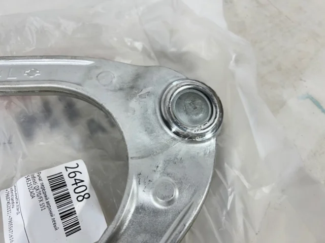 Рычаг передний левый верхний для Infiniti FX S51 2008-2013 на фотографиях