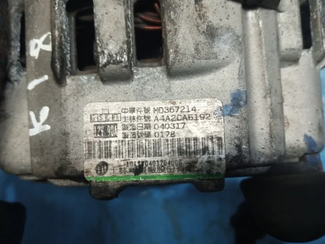 Генератор для Mitsubishi Lancer 9 Универсал CS 2003-2010 на фотографиях