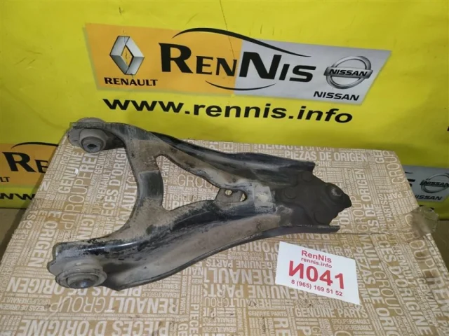 Рычаг передний левый верхний для Renault Duster HS rest 2015-2021 на фотографиях