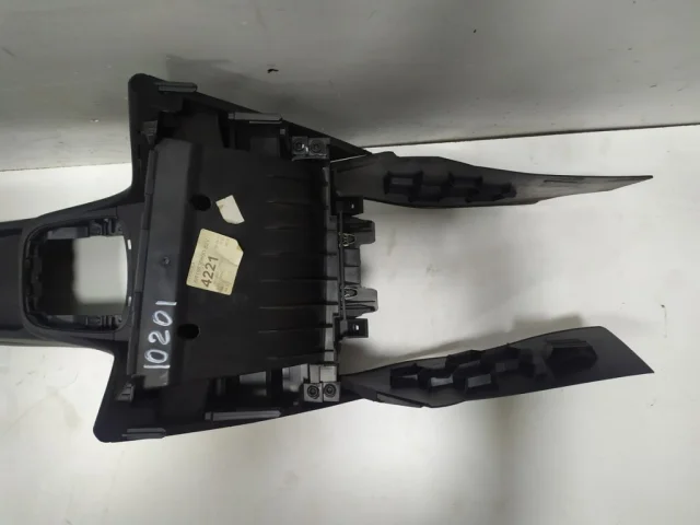 Крышка подлокотника для Volkswagen Polo V (6R) 2009-2014 на фотографиях