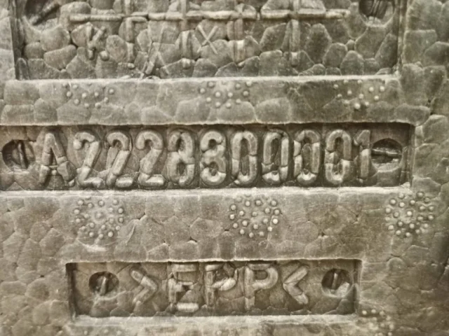 Бампер для Mercedes-Benz S class X222 Maybach 2017-2019 на фотографиях