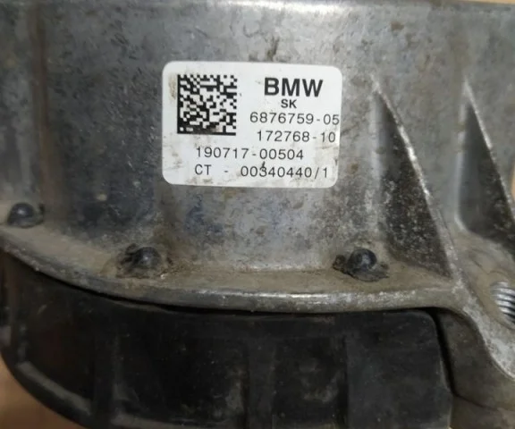 Подушка двигателя передняя левая верхняя для BMW 3er G20 2018+ на фотографиях