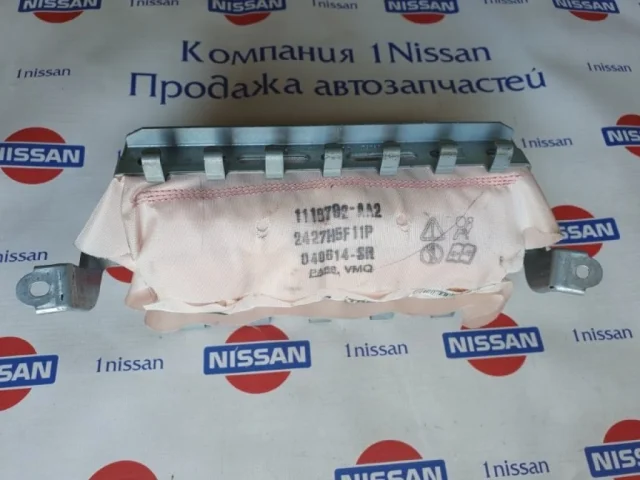 Подушка безопасности пассажира для Nissan Qashqai J11 rest 2019-2024 на фотографиях