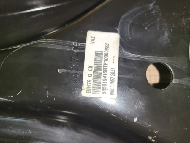 Рычаг передний левый верхний для Renault Duster HS rest 2015-2021 на фотографиях