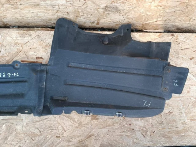 Подкрылок передний левый для Toyota Land Cruiser 200 (JDM) 2007-2013 на фотографиях