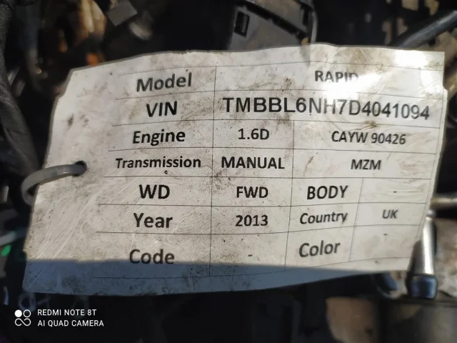 Двигатель без навесного для Volkswagen Caddy IV (2K) 2015-2020 на фотографиях