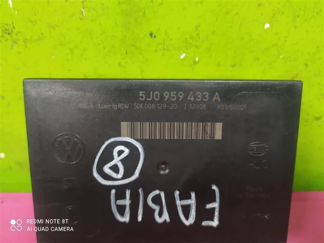 Блок комфорта для Skoda Fabia 5J Estate 2007-2015 на фотографиях