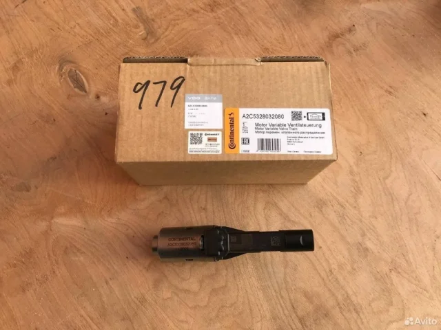 Серводвигатель раздатки для BMW 5er Ф10 2010-2013 на фотографиях