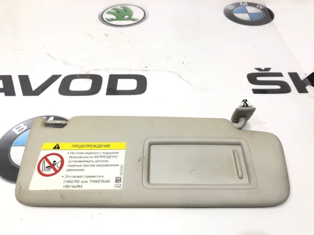 Козырек солнцезащитный правый для Skoda Octavia A7 Tour на фотографиях