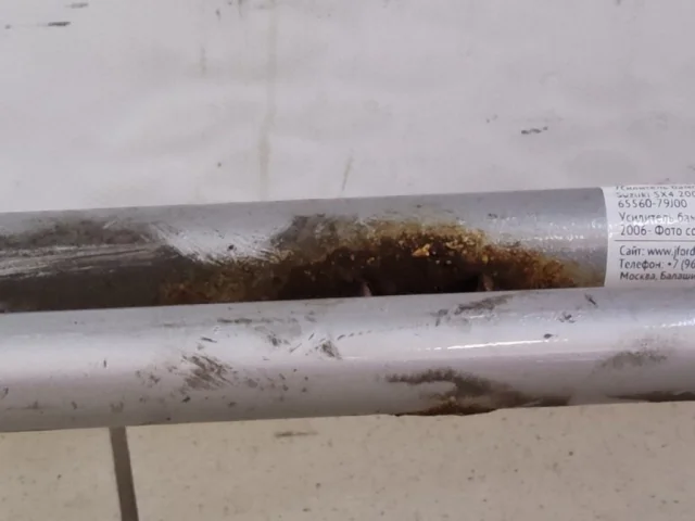 Бампер для Suzuki SX4 2013-2016 на фотографиях