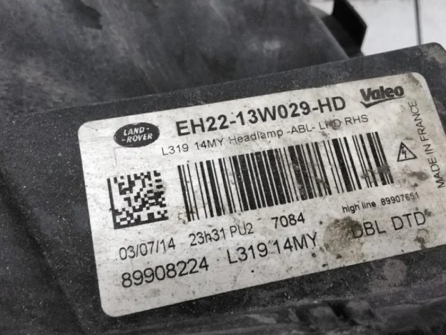 Фары для Land Rover Discovery L319 Rest 2013-2017 на фотографиях