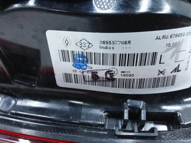 Фонарь левый для Renault Duster HM 2020+ на фотографиях