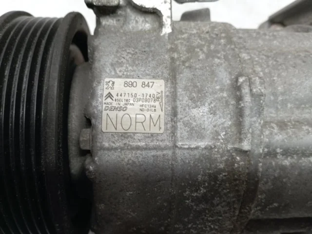 Компрессор кондиционера для Citroen C4 Хэтчбек 2010-2016 на фотографиях