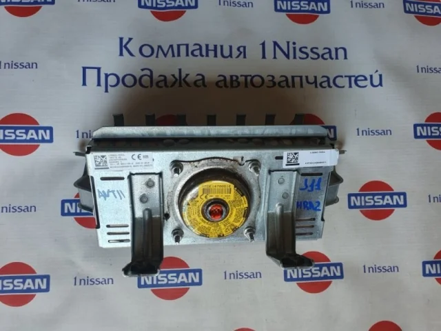Подушка безопасности пассажира для Nissan Qashqai J11 rest 2019-2024 на фотографиях