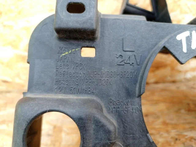 Кронштейн ПТФ для Toyota Land Cruiser 200 (JDM) 2007-2013 на фотографиях