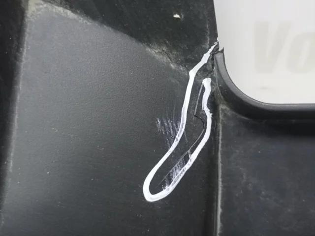 Кожух замка капота для Skoda Octavia A8 на фотографиях