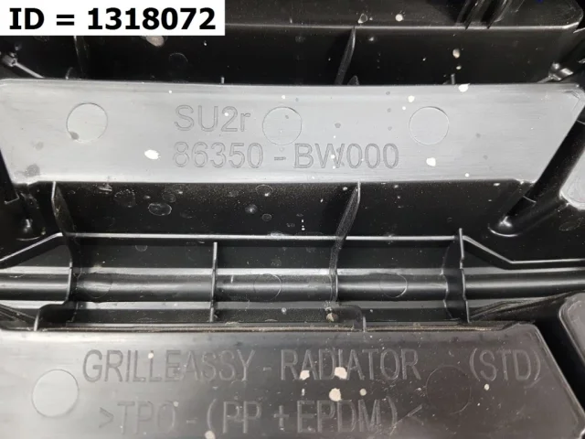 Решетка радиатора для Hyundai Creta 2 SU2 2021+ на фотографиях