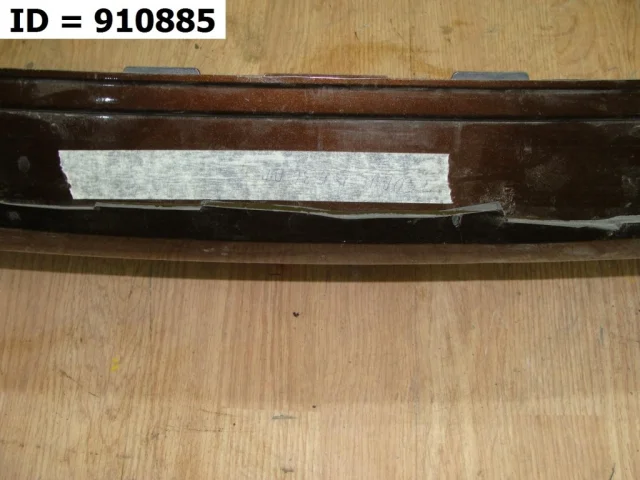 Бампер задний для Kia Cerato YD 2016-2020 rest. на фотографиях