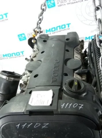 Продажа двигателя B5254T7