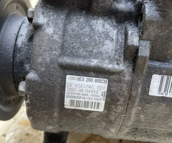 Компрессор кондиционера для Audi A4 B7 Кабриолет 2004-2008 на фотографиях