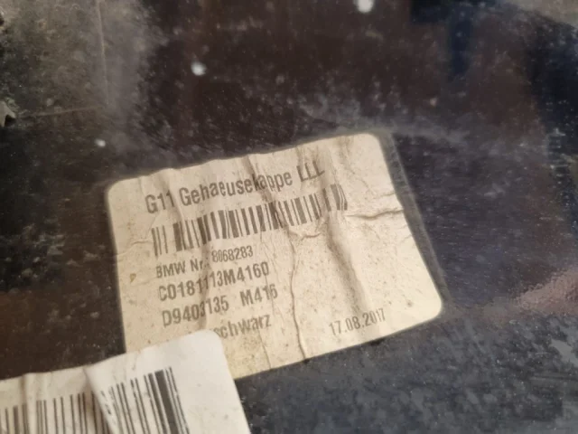 Накладка зеркала левого для BMW 5er G30 2016-2023 на фотографиях