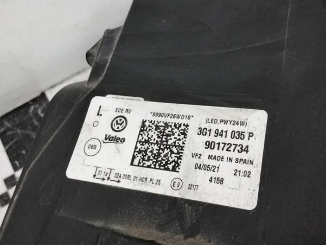 Фары для Volkswagen Passat (B8.5) 2019+ на фотографиях