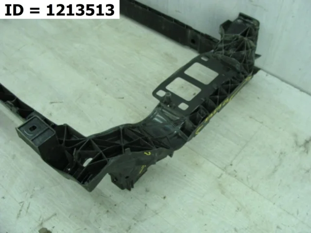 Панель радиатора (телевизор) для Audi Q8 4M 2018-2023 на фотографиях