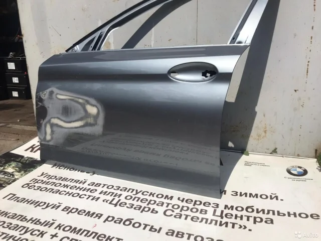 Накладка на дверь передняя левая для BMW 5er G30 2016-2023 на фотографиях