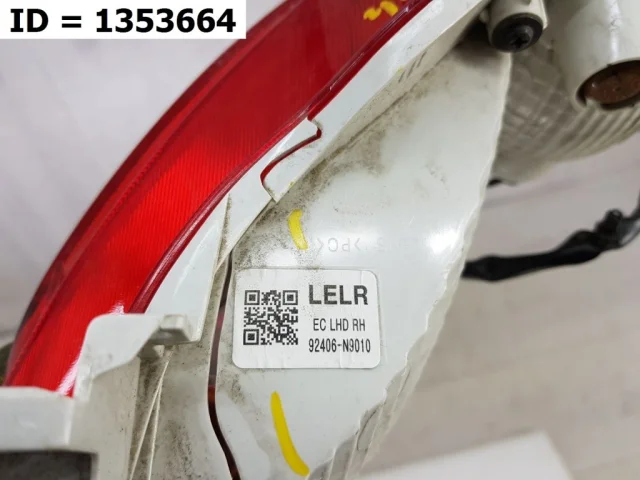 Фонарь правый для Hyundai Tucson NX4 2020+ на фотографиях