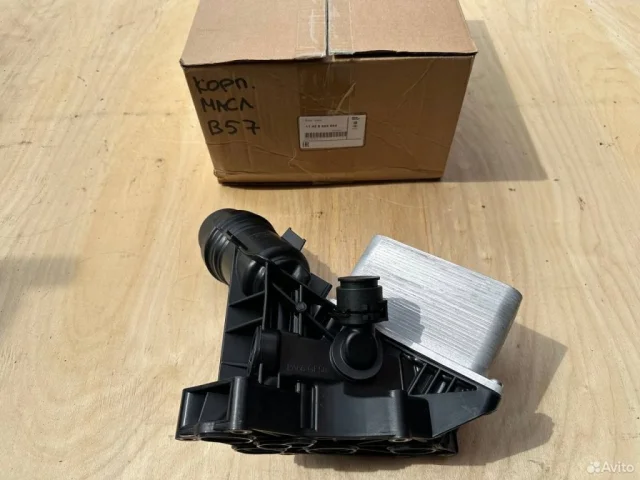 Масляный стакан для BMW 5er G30 2016-2023 на фотографиях