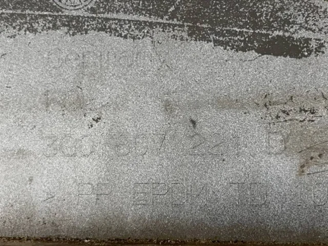 Бампер для Volkswagen Passat (B8.5) Variant, R-line, GTE 2019+ на фотографиях