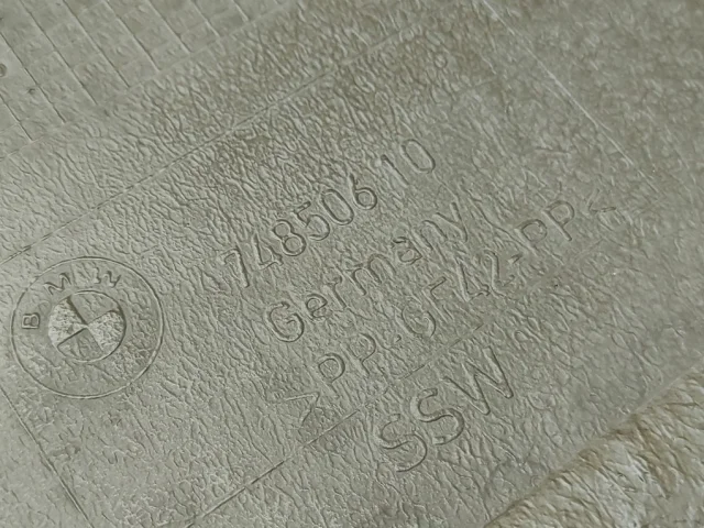 Защита днища для BMW 5er Е39 Touring 1997-2004 на фотографиях