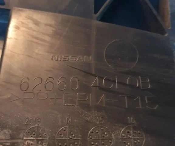 Спойлер переднего бампера для Nissan X-Trail T32 RU 2015-2022 на фотографиях