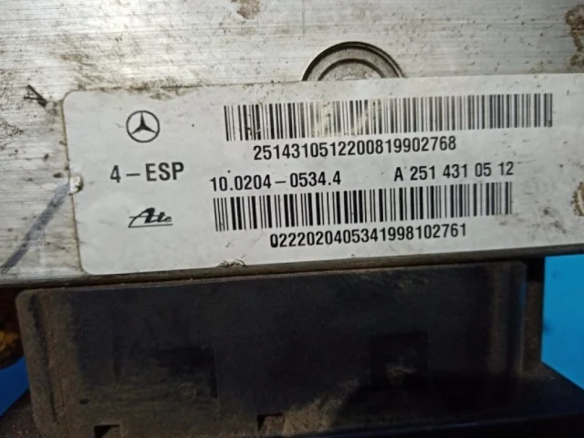 Блок ESP для Mercedes-Benz GL class X164 2006-2012 на фотографиях