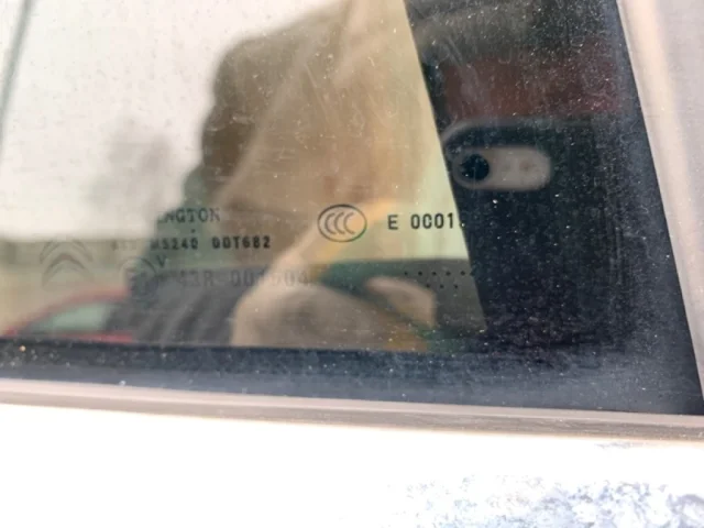 Дверь задняя правая для Citroen C4 Седан 2010-2016 на фотографиях